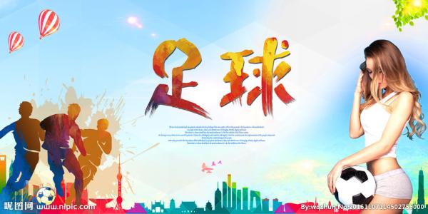 卡塔尔联: 莱赫维亚 VS 赛利亚再现小球 比分0:1