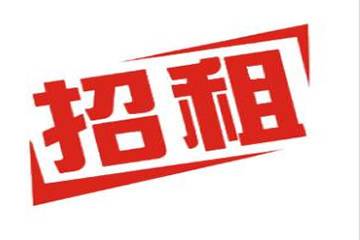 雨燕 e14b12c41aa8163762381487080d9fda